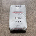 MCP572-Copolymer with Portland cement