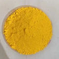 25Kg Universal Yellow 74